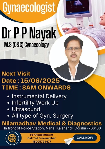 Dr P P Nayak (O&G)
